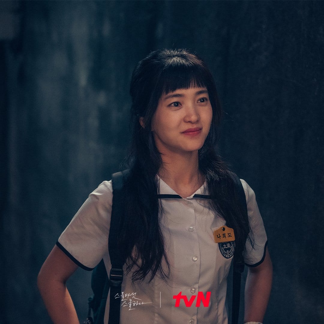 best actress nominees - 58th baeksang arts awards
